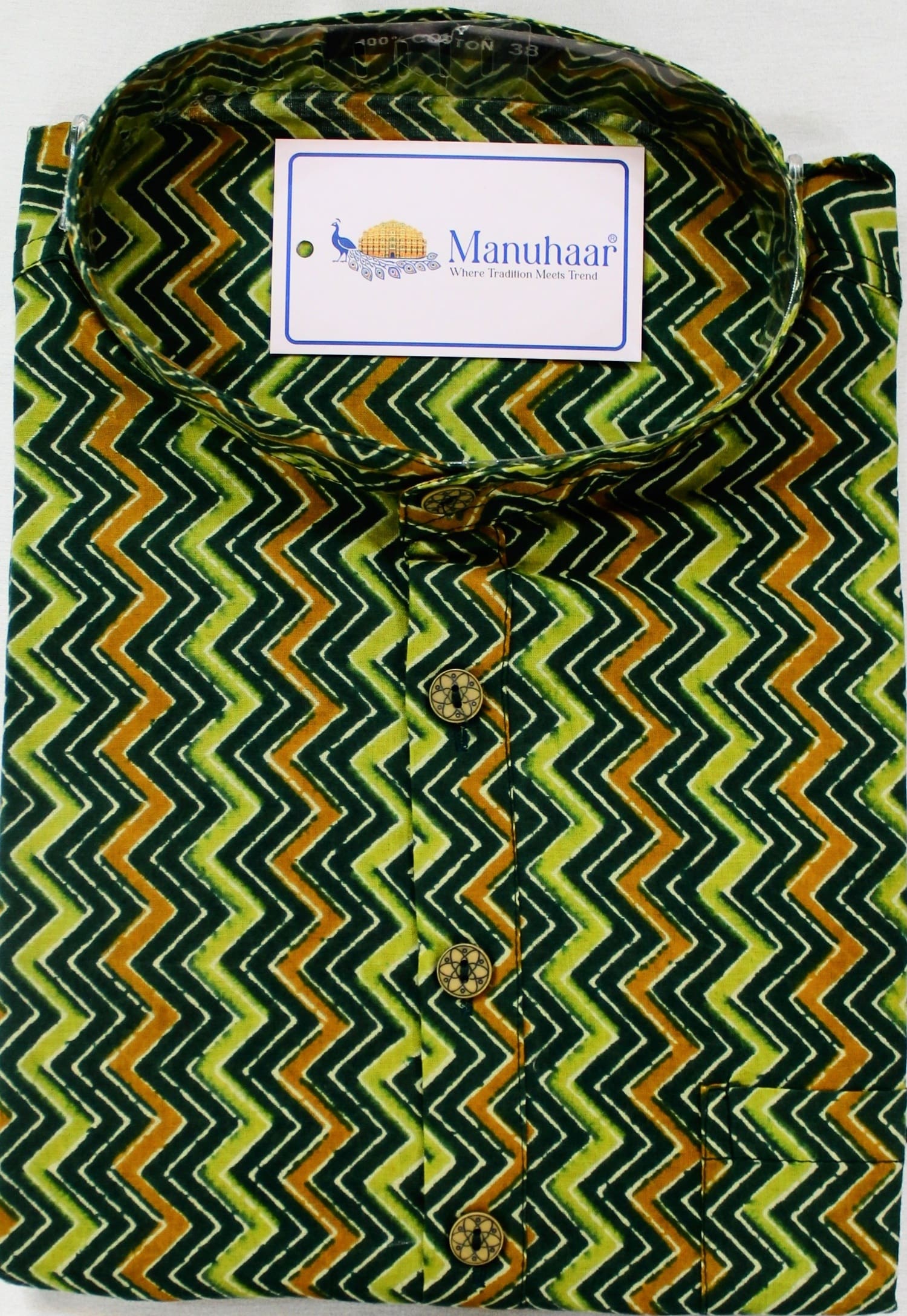 Manuhaar